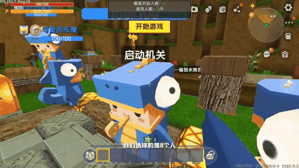 迷你世界半仙解说长时间跑酷