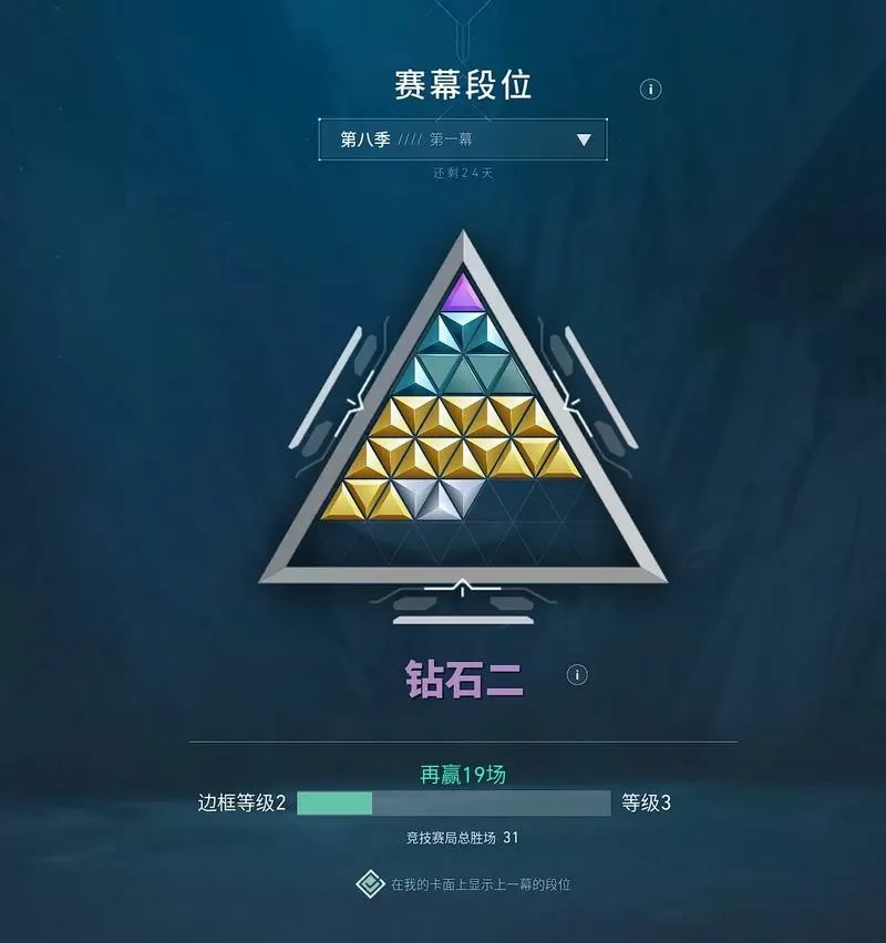 无畏契约超凡二能和钻一打吗