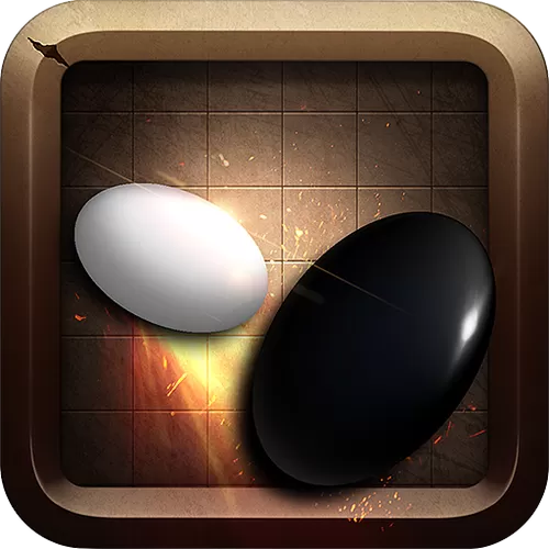 五子棋作弊辅助器(免费)