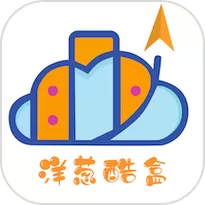 洋葱酷盒