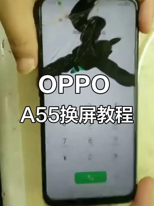 oppo怎么换屏幕总成视频