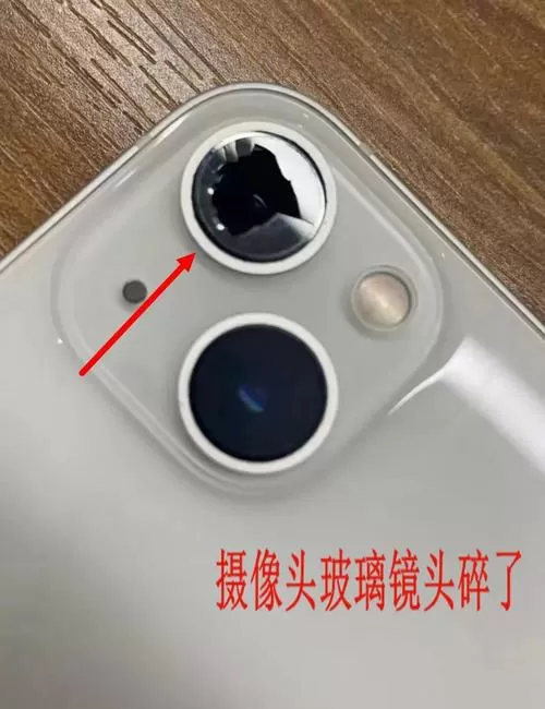 摄像头坏了有必要修吗