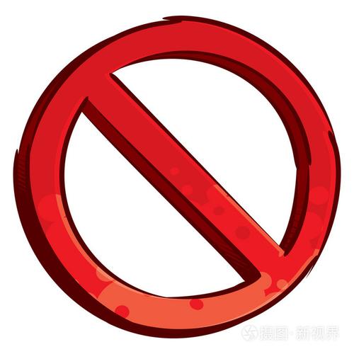 国家禁止网页