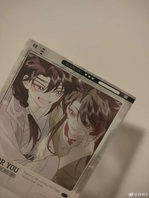 《娇哄》作者:徐书晚