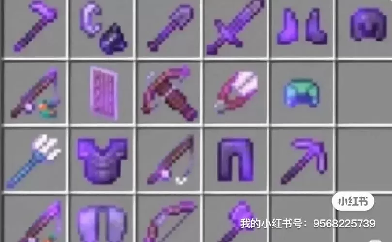 我的世界装备顶级附魔