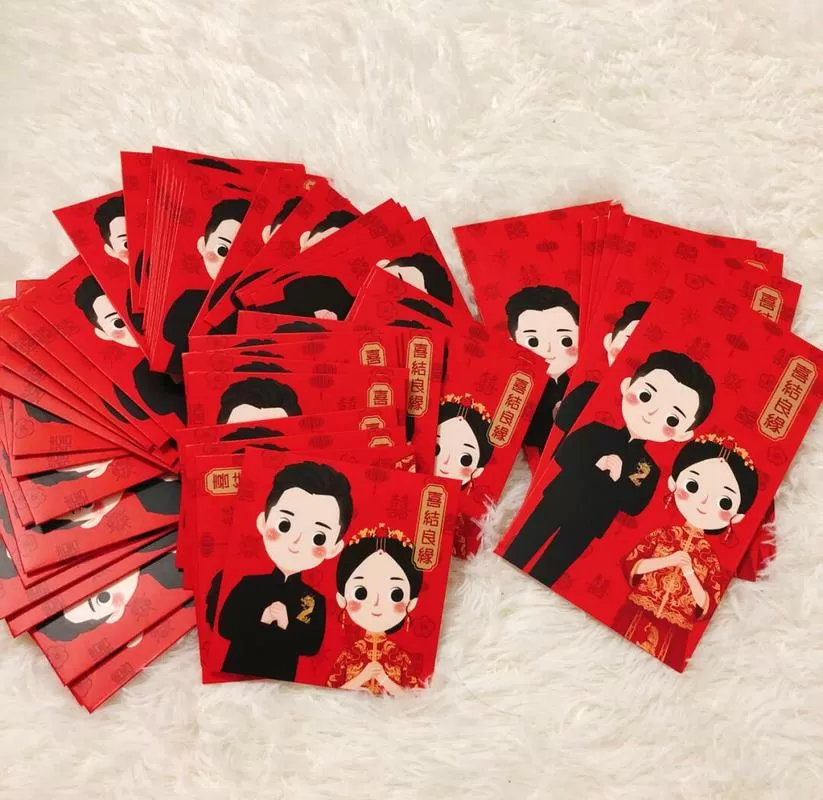 昆明结婚送红包送多少