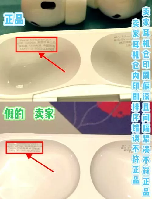 怎么判断蓝牙模块坏了