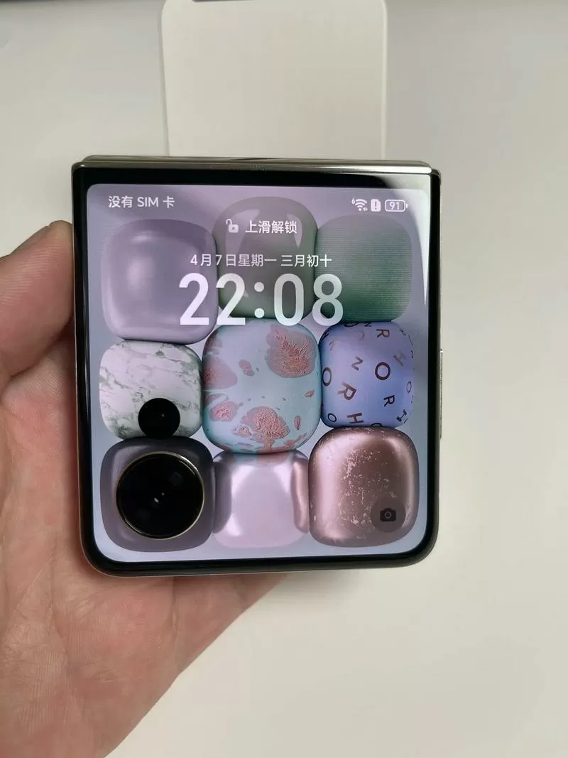 手机电池99%说明用了多久