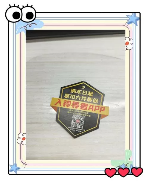 实卡接码平台一手号软件
