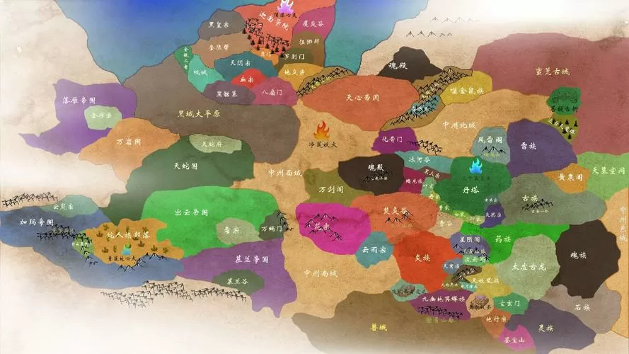 斗破苍穹地图