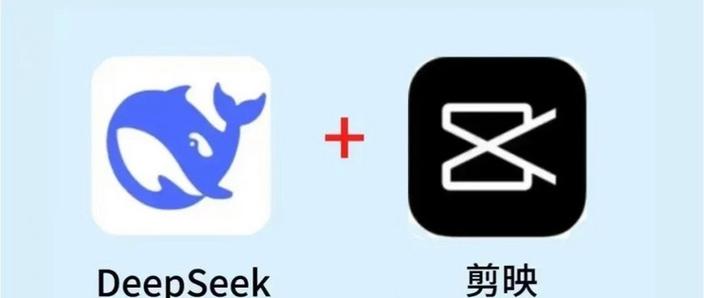 剪映视频变黄怎么办