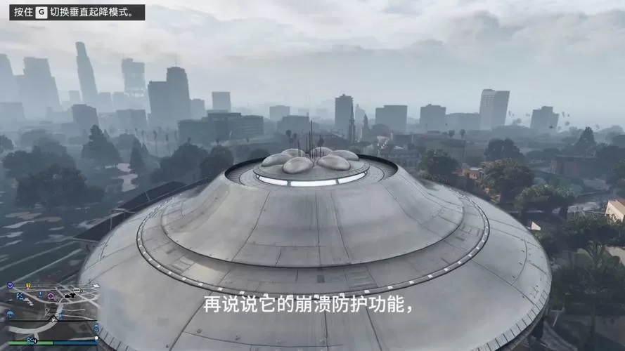 gta5怎么开战斗机