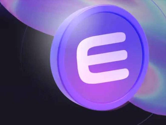 ENj币历史最高价