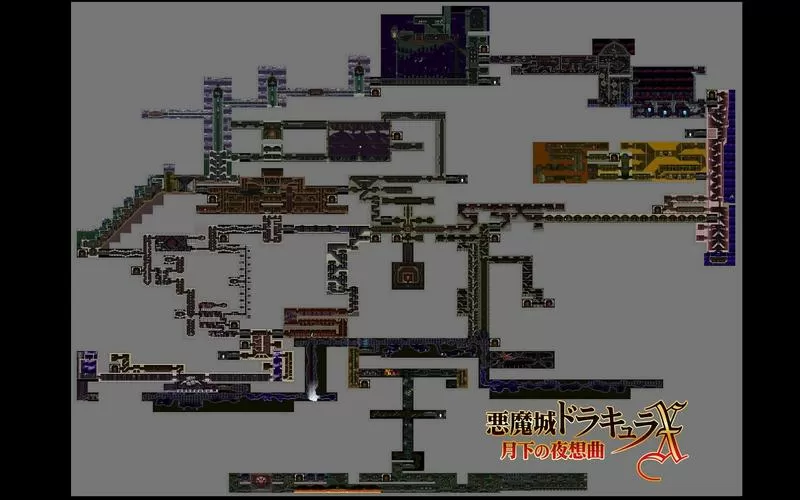 恶魔城月下全地图完成率
