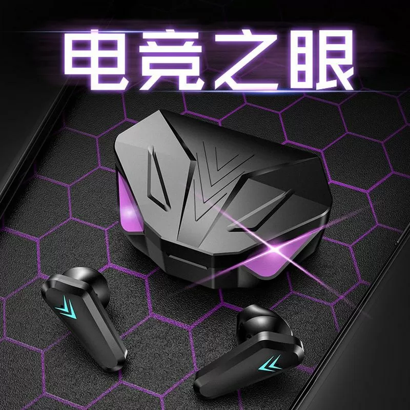 游戏蓝牙耳机无延迟推荐