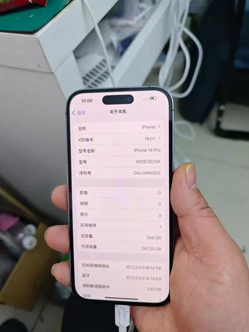 雏鸟pro14幼儿安卓版功能介绍缩略图