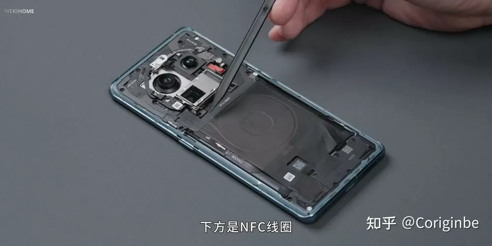 oppo手机nfc感应器在哪