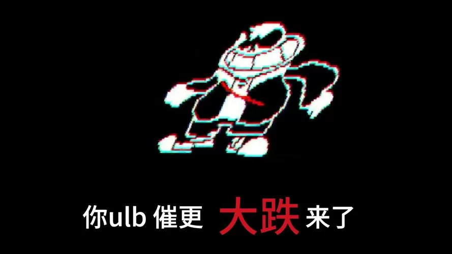 催更之下