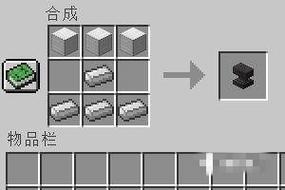 我的世界手机版如何使用命名牌