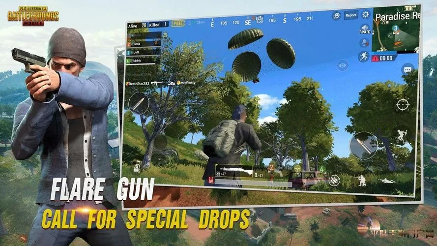 绿色资源pubg下载