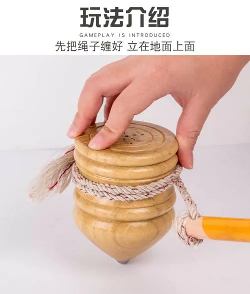陀螺用什么鞭子耐用