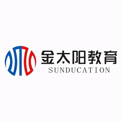 金太阳教育集团总部