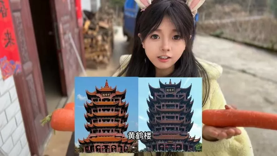 女孩用胡萝卜啃出黄鹤楼