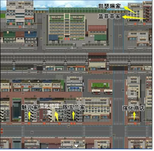 末世余生全剧情攻略