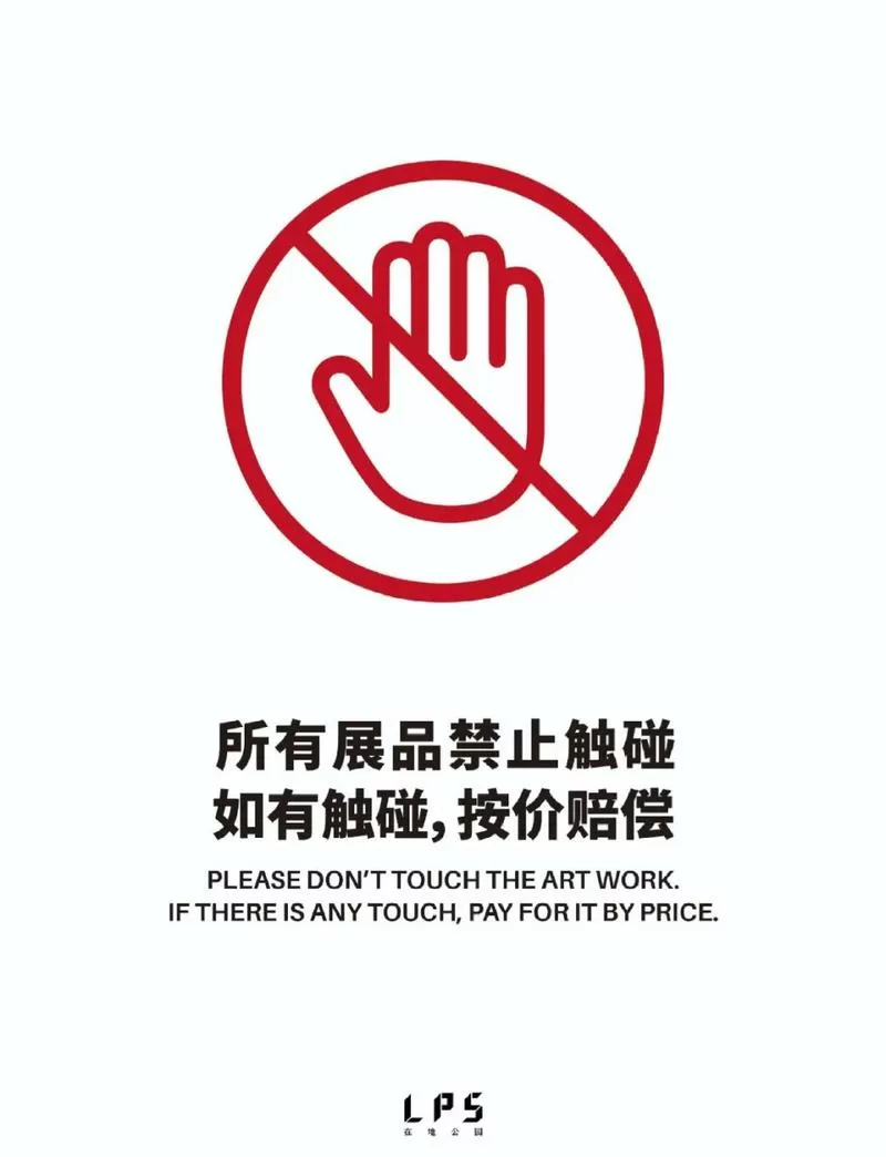 手机被捡了,最忌讳三个行为