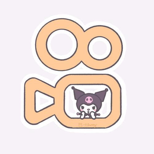 库洛