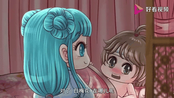 王者外传未删减版官方