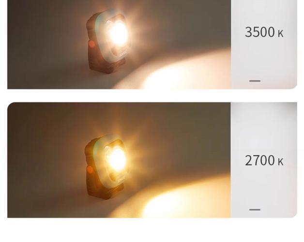 自己组装led灯教程