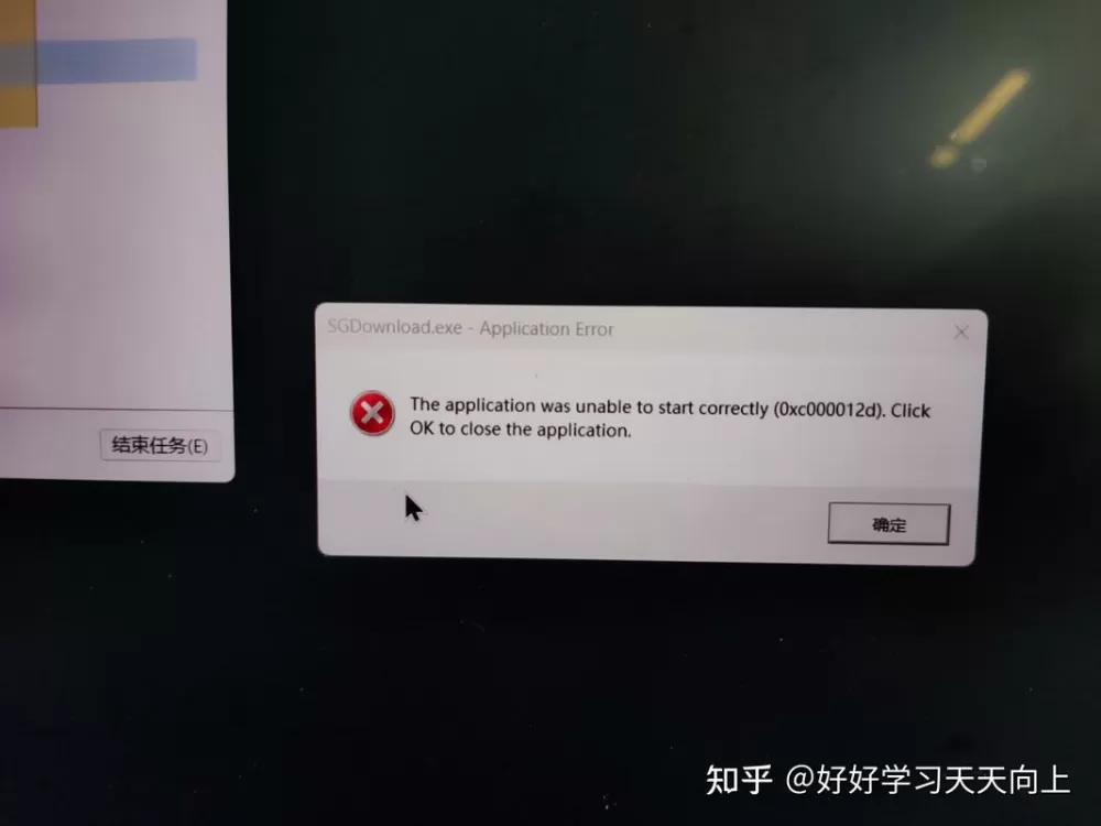 内存条插好了电脑显示不出来