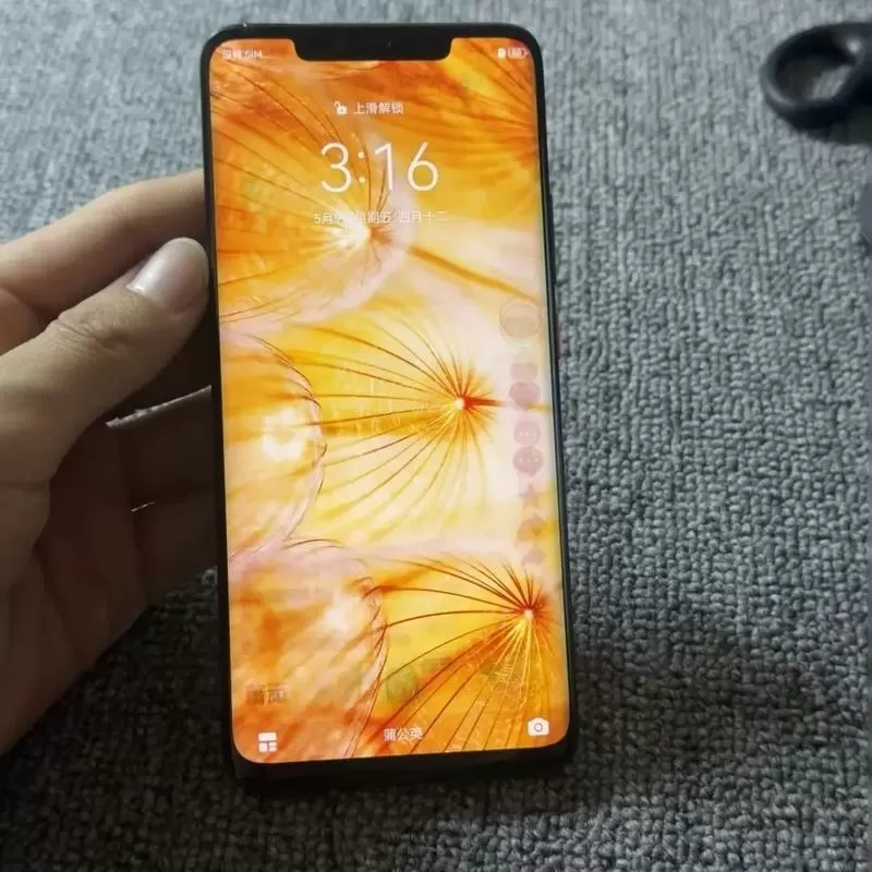 mate20pro有耳机孔吗