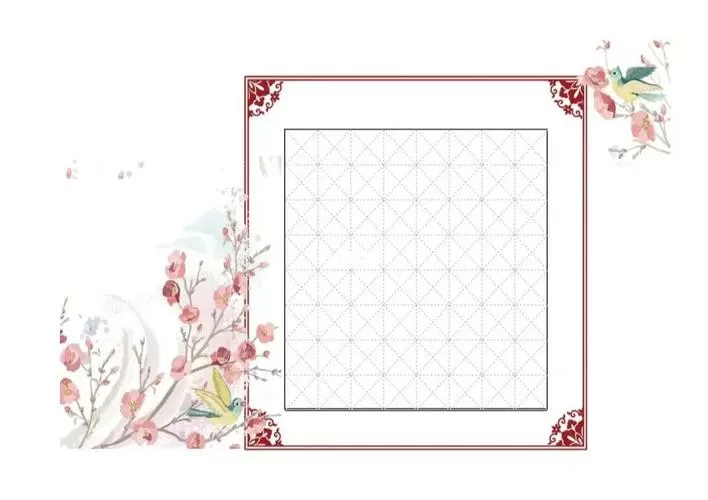 练字帖空白模板