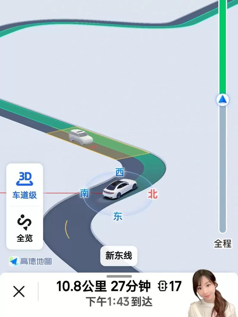 高德地图可以查到自己车的位置吗
