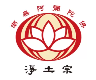 净土app下载
