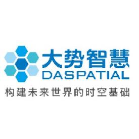 大势智慧官网首页
