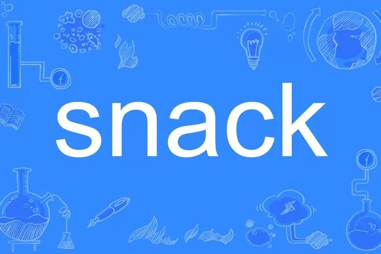 snack的音标
