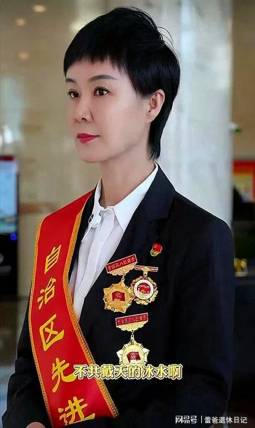 贺娇龙最后跟谁在一起了