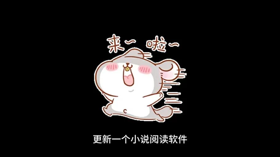 喵公子书源管理地址