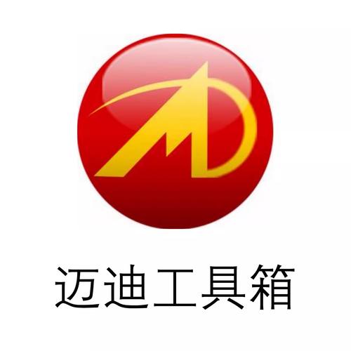 solidworks迈迪插件