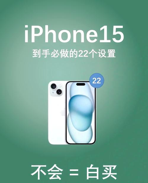 为什么按电源键会挂断电话