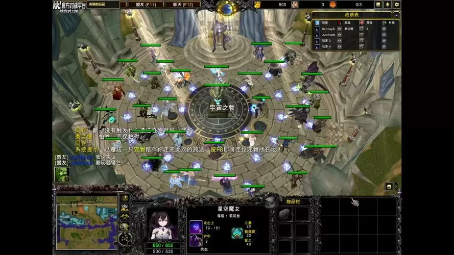 魔兽单人rpg剧情闯关类的