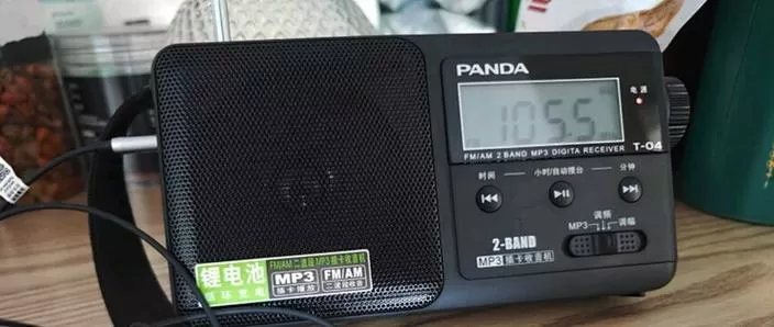 飞利浦和熊猫收音机哪个好
