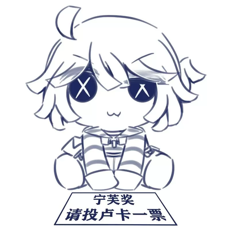 第五人格卢卡背景故事