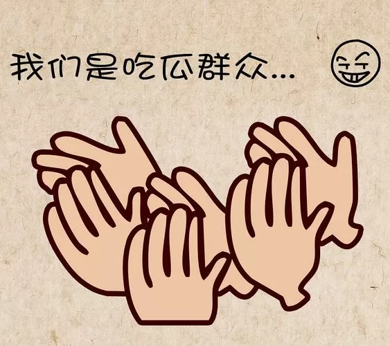 王者男英雄大吉吧图片高清