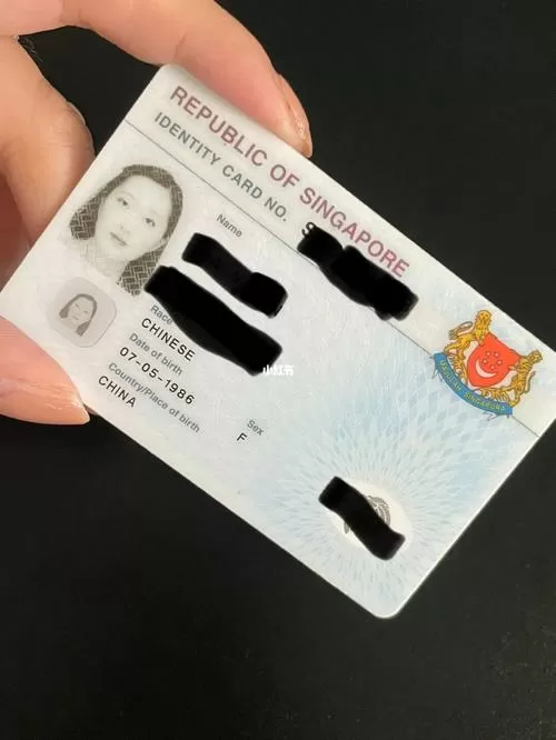 新加坡永居有什么好处
