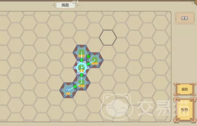 修仙模拟器如何解锁阵眼