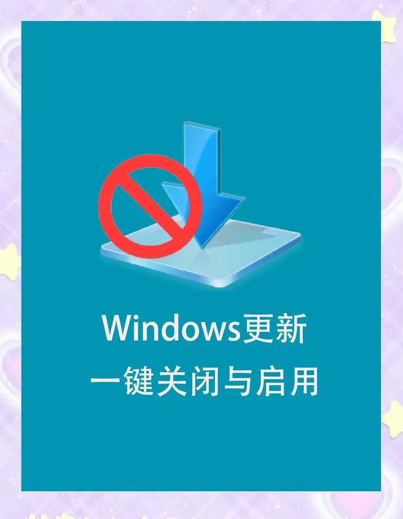 为什么不建议开启低蓝光模式